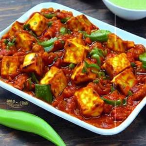 Paneer Chilli