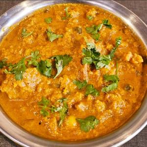 Extra Vadacurry (250 Gms)