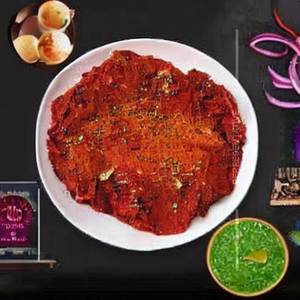 Velameen Fry