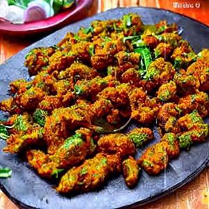 Kundan Fry/Rambo fry 