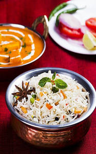 Shahi Paneer With Basmati Rice