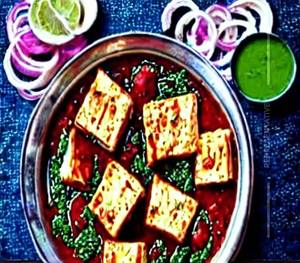 Kadhai paneer