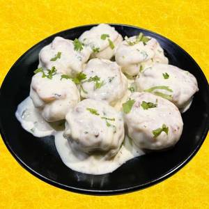 Afghani Chicken Momos (8pcs)