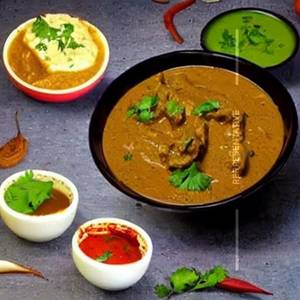 Chaap korma gravy