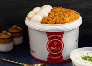 Chicken Biryani Boneless (Bucket) (Basmati Rice)