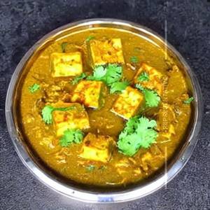 Paneer Kolhapuri
