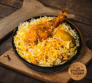 Royal chicken dum biryani [mini, serves 1]