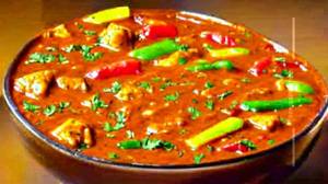 Mixed Veg Curry