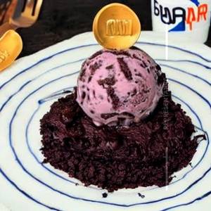 Havmor Zulubar Dark Crunch
