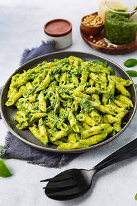 Pesto Pasta