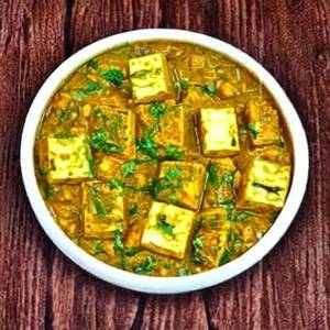 Khoya Matar Paneer