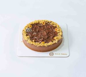 Nutella Cheesecake [500 G]