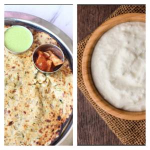 1Pc Aloo Paratha+Plain Dahi [Half]