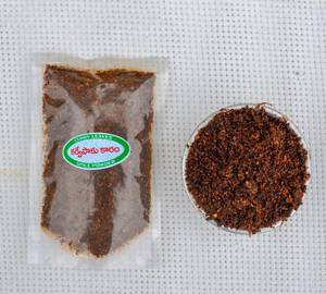 Karivepaku Karam Podi