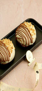 Classic Caramel Donut