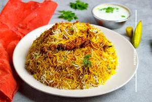 Empty Biryani
