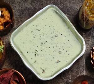 Mattar Malai