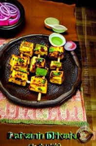 Paneer Sofiyani Tikka