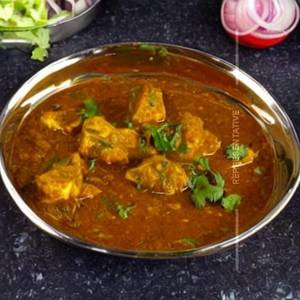 Fish Masala (Gravy)