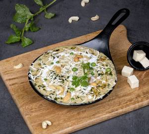 Shahi Paneer