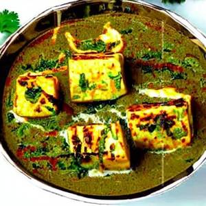 Dahi Kali Mirch Paneer