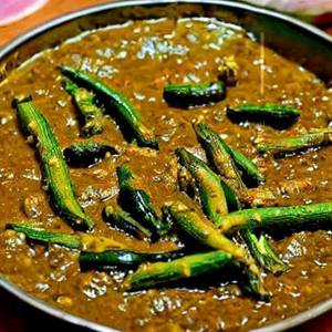 Bhindi Caldin