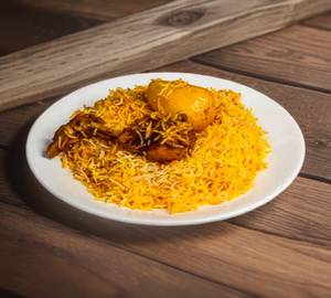 Chicken Leg Piece Biryani [Mini, 1 Piece]