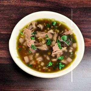 Mutton Soup