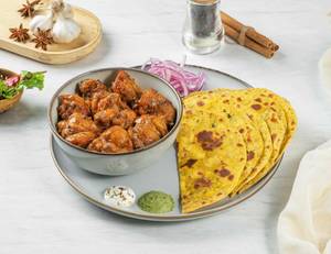 Earthy Chicken Protein Meal [51g Protein]