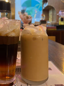 Salted Caramel Cream Latte