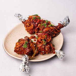 Drums Of Heaven (4 Pcs)