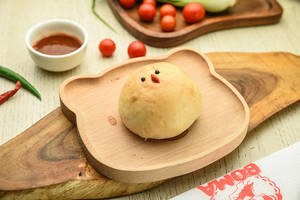 Chicken Buns (1pc)