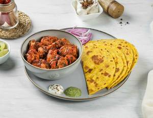 Chicken Tikka Protein Meal [60g Protein]