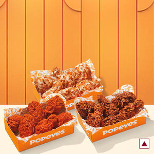 Super 10 Chicken Wings (Save 27%)