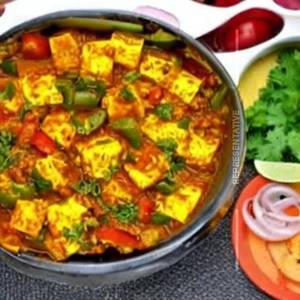 Matar Paneer