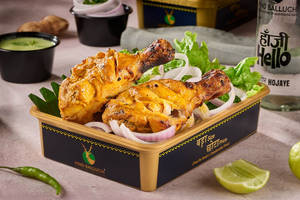 Bhatti Di Tangri (4 Pcs)