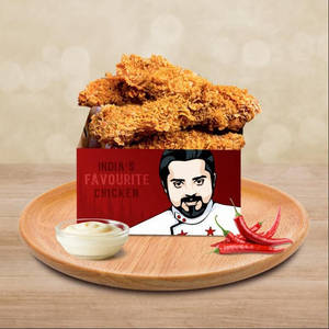 Chicken Hot Shot