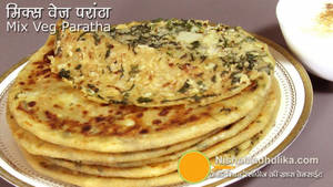Mix Paratha [1 Set]