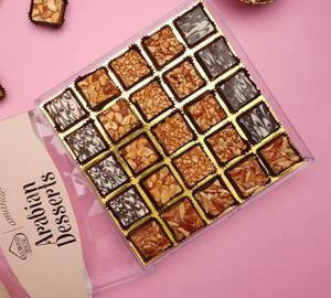 Arabian Desserts 25 pcs Box