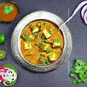 Shaahi paneer