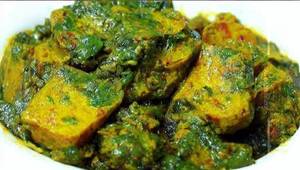 Aloo Palak