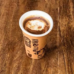 Nutella Coffee