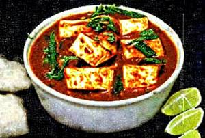 Chola Paneer