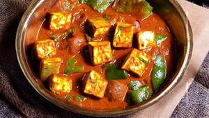 Paneer Kadai   