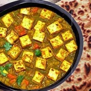Matar Paneer