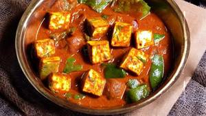 Paneer Kadai    
