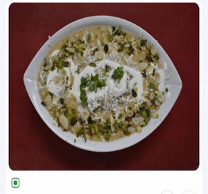 Shahi Paneer