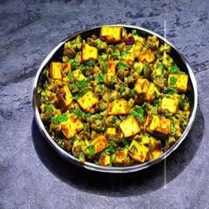 Paneer afgani bhurji
