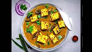 Khowa paneer