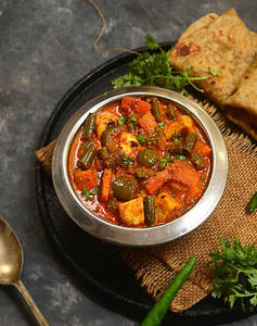 Veg Jaipuri